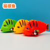 Plastic wind-up toy for jumping, rings, frog, wholesale