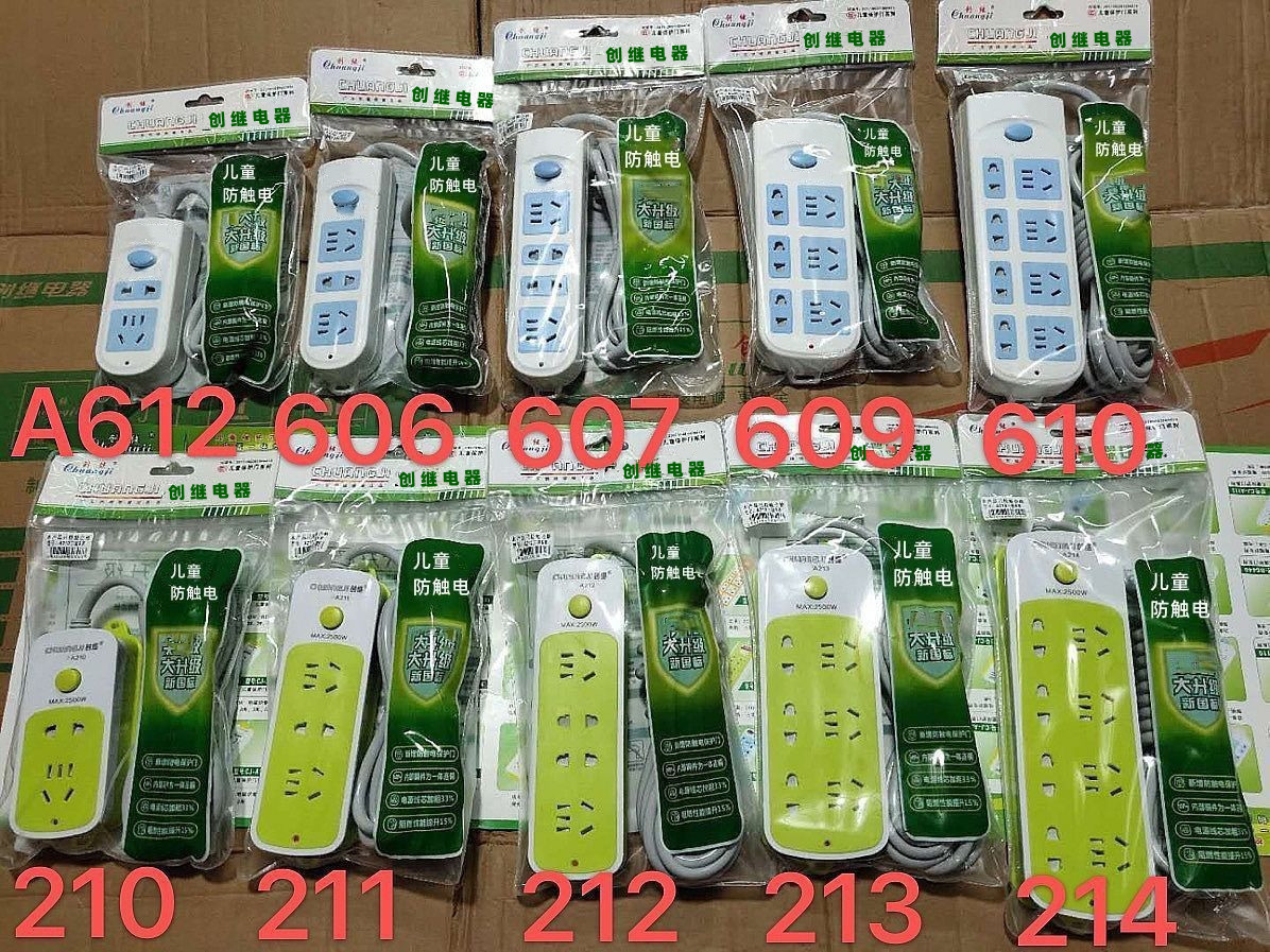 O1CN01dv5AjQ20jNat0znqV_!!1007