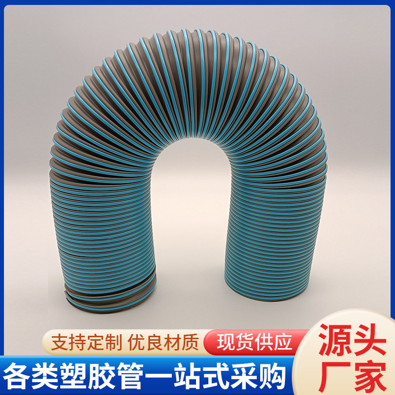 加厚耐磨塑筋螺旋管高耐压牛筋管吸尘吸沙软管高弹力耐弯折牛筋管