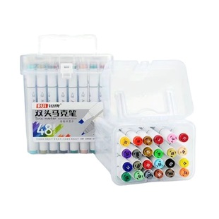 Rui Brand Double Head Marker Pen Set Student Painting Design Children's Hand-painted Animation Alcohol Oily Water-based Color Pen