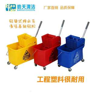 �����Æ�Ͱ�p���։�ʽÓˮ�ϲ��ղ�Ͱ�ϰєDˮͰ��ˮ܇