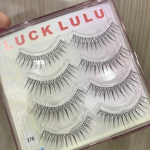 378 Morning Eight Mother Born Lashes False Eyelashes Natural Simulation Short Eyelashes Whole Fairy Daily Fish Tail Transparent Stem New