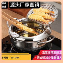 ?304���P���ը���D�_ը偼��ÿɿ؜���ը�ʡ��Դ�^�S�Ҏ��V