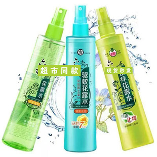 ��Ʒ���C180���ֹ�W���F�ͻ�¶ˮ195ml�Ͽ����¶ˮ�������l