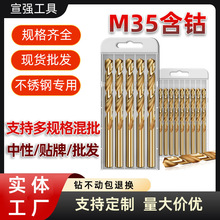 M35���ֱ���黨�ȫĥ�����^�����F�X�Ͻ��P䓌��ô����^