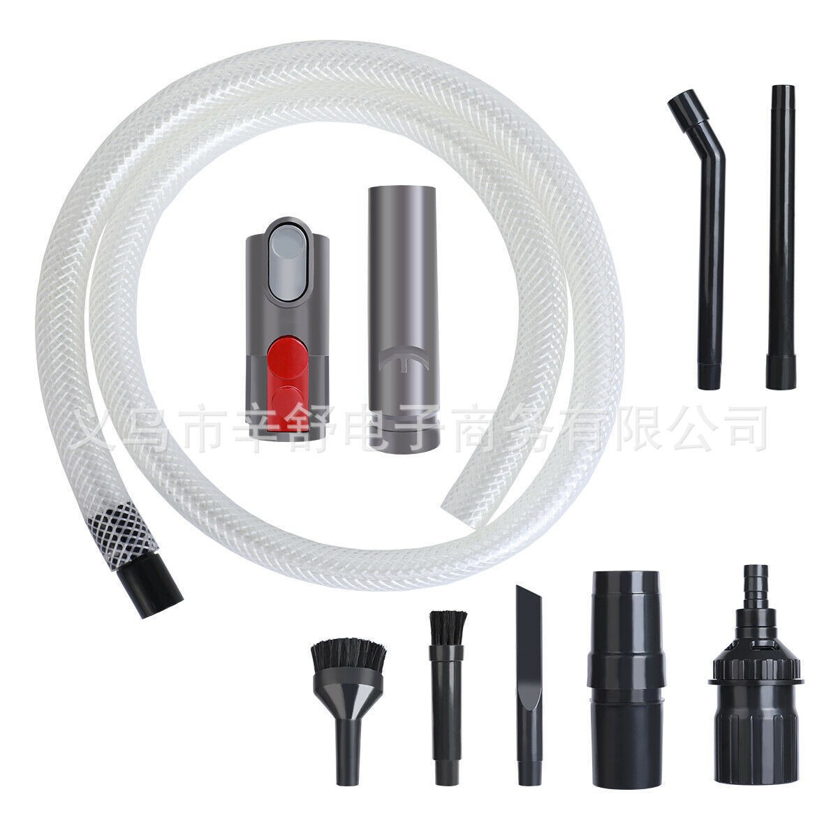 하나 세트 (회색 키)