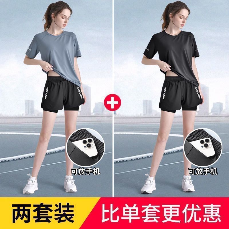 运动套装女夏季马拉松跑步新款瑜伽冰丝速干衣短袖训练大码健身服|undefined