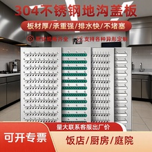 ���P䓵؜��w��201/304�N����ˮ��ˮ�����ˮ�ϸ����ˮ����