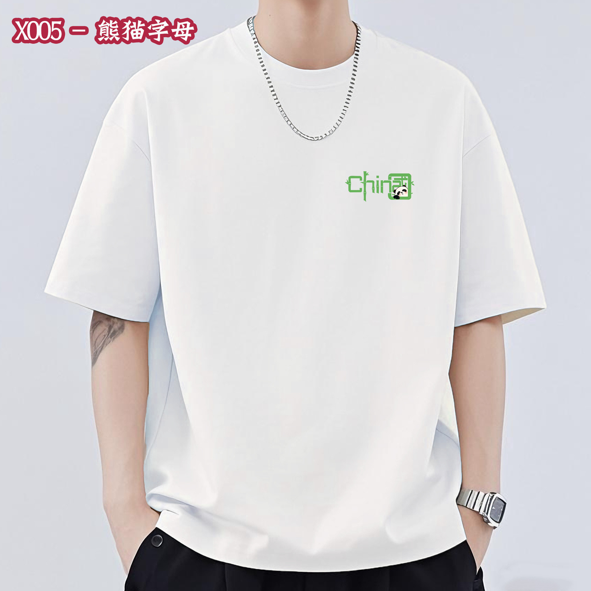 팬더문자 (코밍면 180g 반팔티셔츠-열전사)