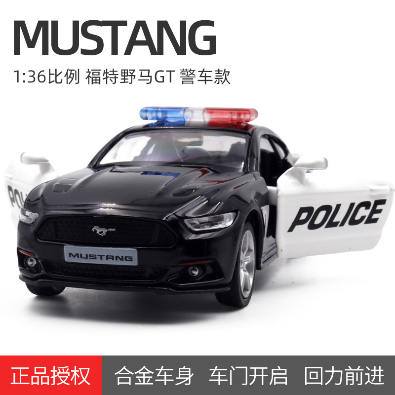 1: 36 Simulación Ford Mustang GT aleación modelo de automóvil juguetes coleccionables para niños adornos