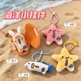 �ɐۺ������ë�q���В����Ů�ٴ�܇�d耳׿۱����쉋��HС�Y��