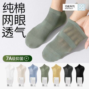 �m�����ļ��W�۶��m���޼����п��m�ӱ�������7A�����������m��ʿ