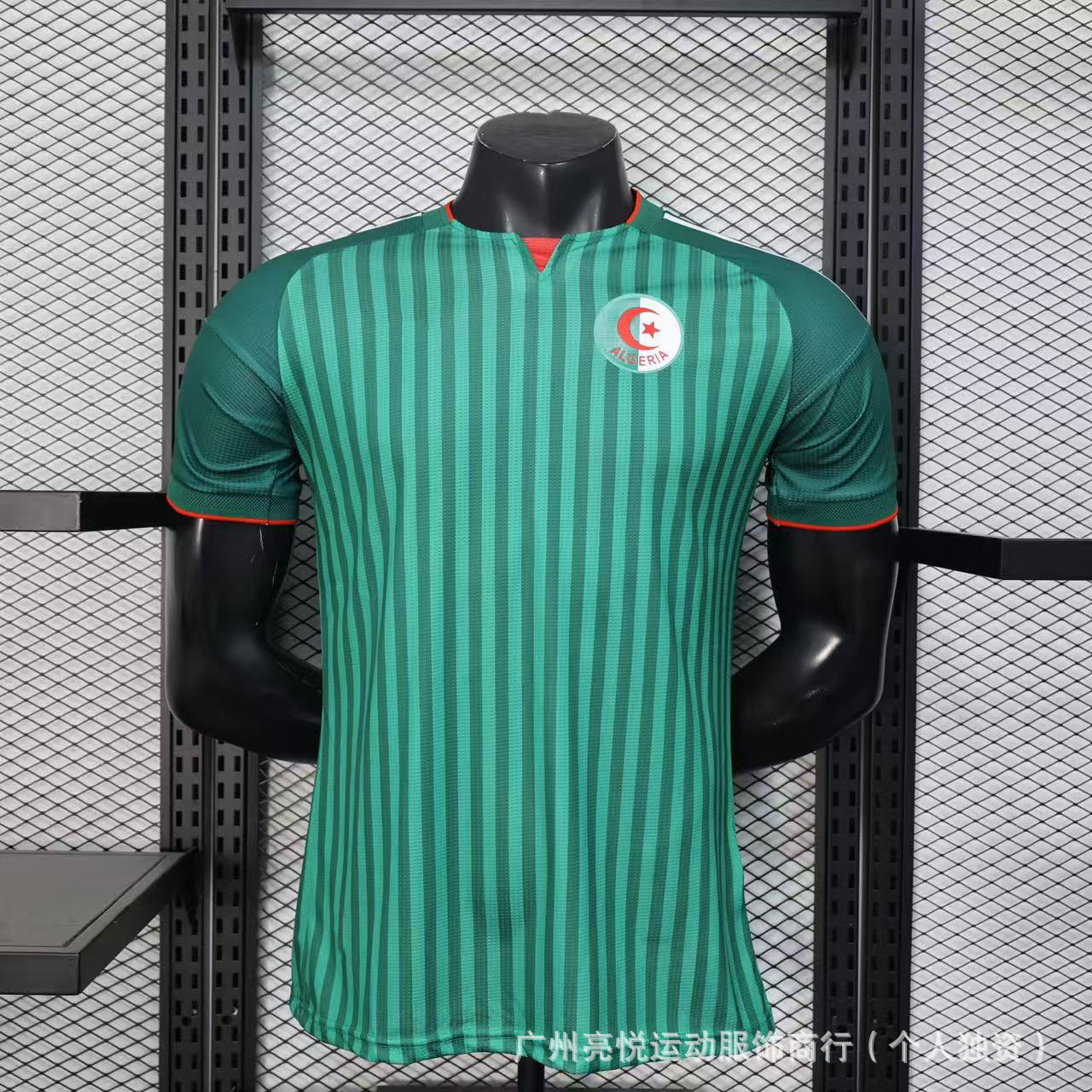 2627 Camiseta de jugadores de la Copa del Mundo Argentina Italia Alemania Inglaterra Francia Portugal México
