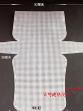 �ֹ��������;W��Ƭ ���ļ��������̓ȓ�����Ƭ���;W��