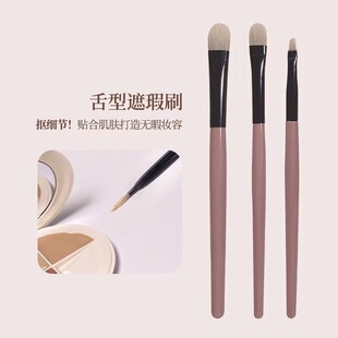 һ����֧�������ˢ�ֲ��߹�ˢ�۵�ˢ�����ͷ������Է����]���yˢ