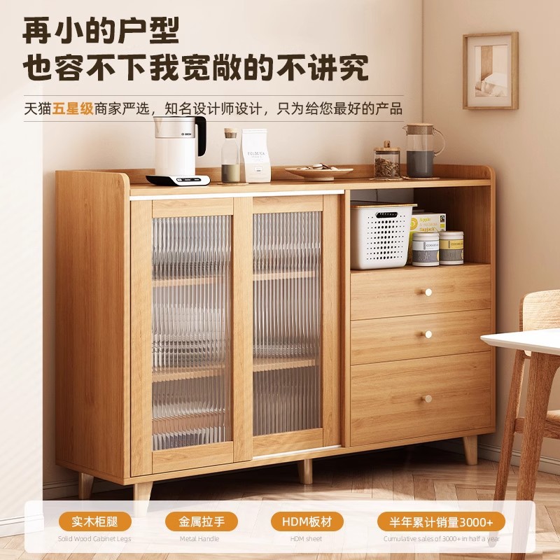 Balcón de madera sólida japonesa almacenamiento de artículos diversos armario de almacenamiento armario de sala de estar doméstico integrado armario de zapatos contra la pared armario porche