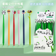 ���}���Гu�u�Pܛ���z��ͨ���ԹP��؈�}�Q�W������ˮ�P�u�[�p���P