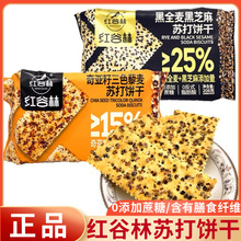 tֺȫ֥恆ɫ޼Kζeʳ