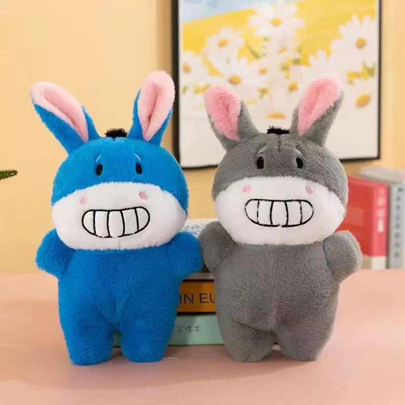 Nuevos peluches, muñecos de ocho pulgadas para máquinas de garras, populares muñecos para lanzar en bodas, regalos promocionales, juguetes al por mayor