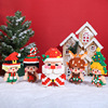 originality Fang Yue Christmas party Toys Decoration Building blocks Decoration grain Building blocks originality Home Furnishing Jewelry On behalf of