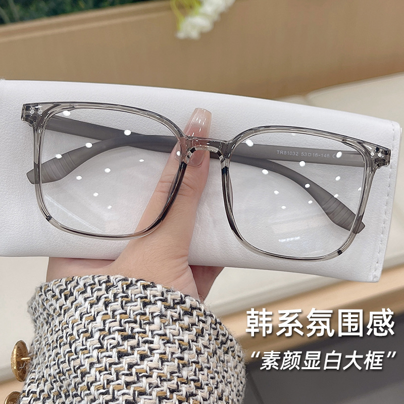 Retro square glasses