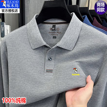 ��ľ�B��ʿ�L��t�������b���I�ȴ�����������polo����