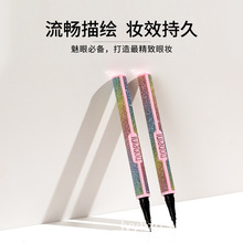 ��ؐ���ǿշۗU�۾��P�־÷�����Ⱦˮ��ɫ���ֳ��W�ߘO���^�۾�Һ