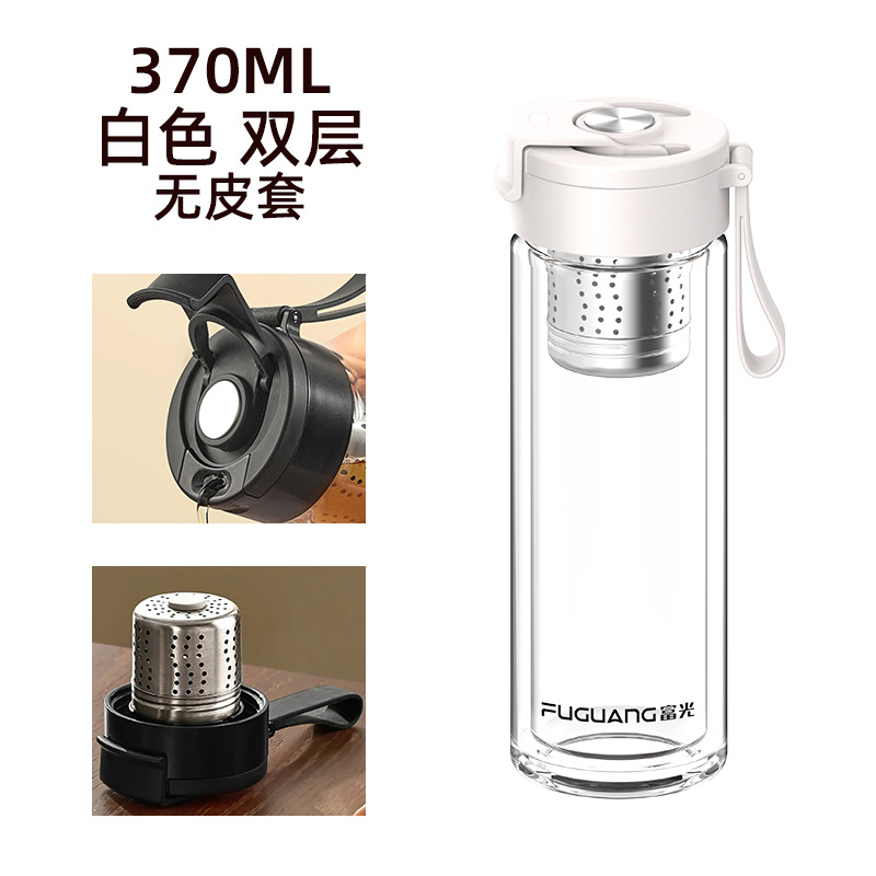 Fuguang vidrio de doble capa magnética elástica succión magnética separación de té taza de agua negocio ganso taza de huevo taza de té al por mayor taza de impresión taza