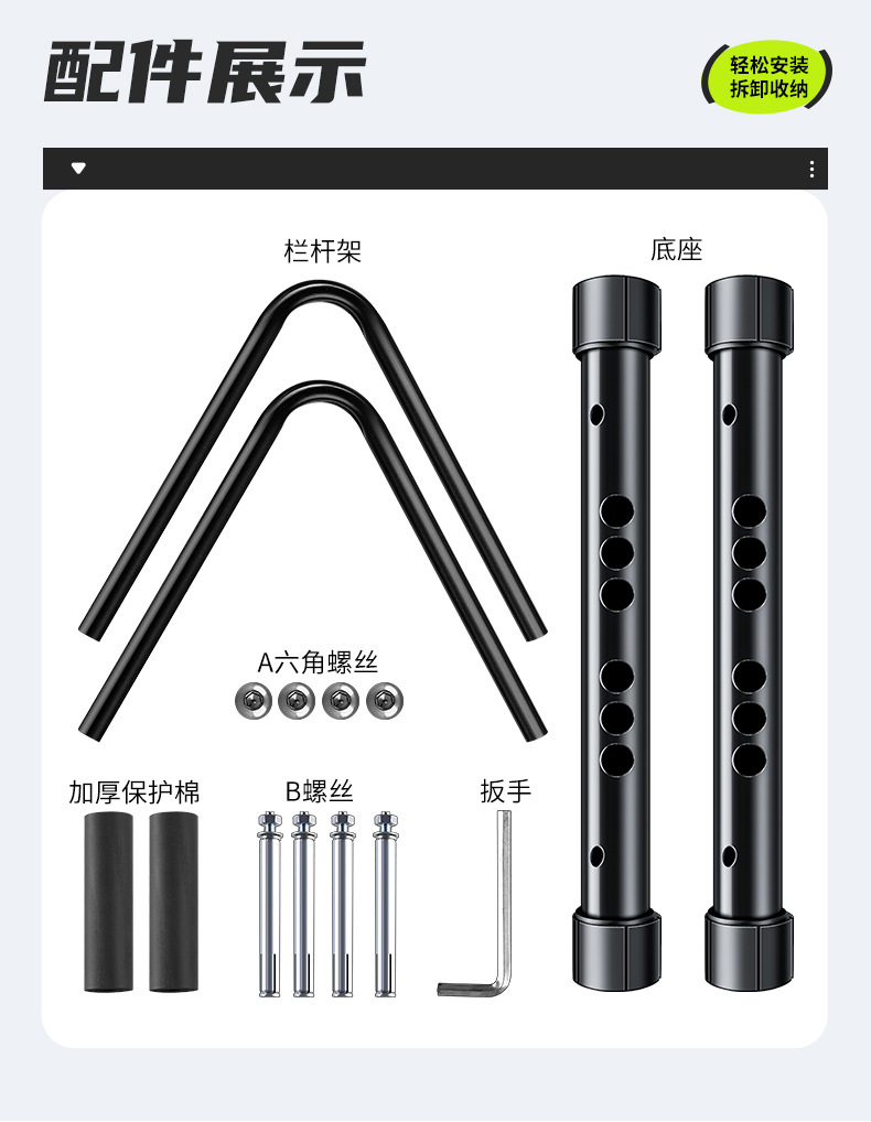 Suitable for Bicycle Vertical Parking Bracket Road Mountain Bike Repair Alloy Rack Bicycle Indoor Storage Exhibition