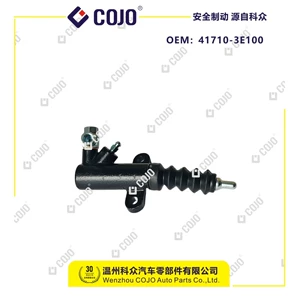 41710-3E100 Clutch Slave Cylinder Suitable for Kia Sorento