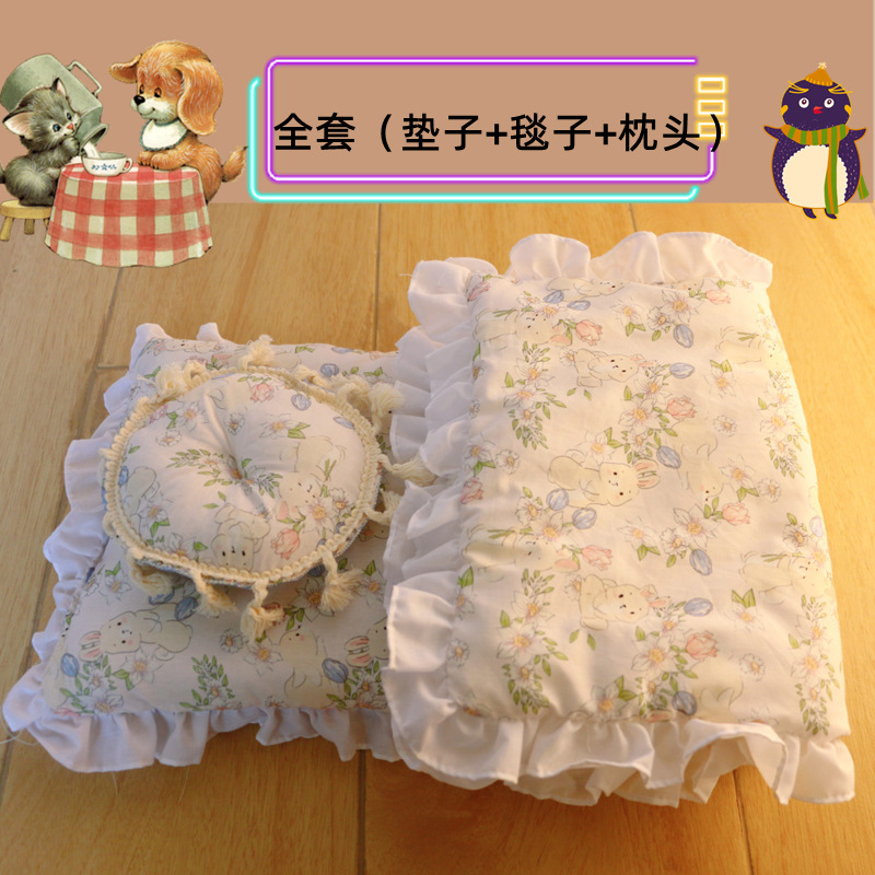 未标题-1_05_副本复古小兔