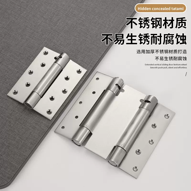 不锈钢双开弹簧合页内外开双向门活页牛仔门栅栏自动关门合叶铰链