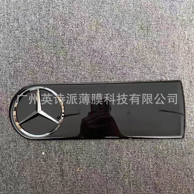 Car Logo Brabus 900 | Car logo - spare-tire-cover-labeling-silver-black