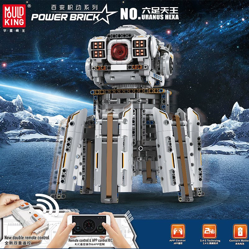 Robot, programming blocks, toy, Amazon, remote control
