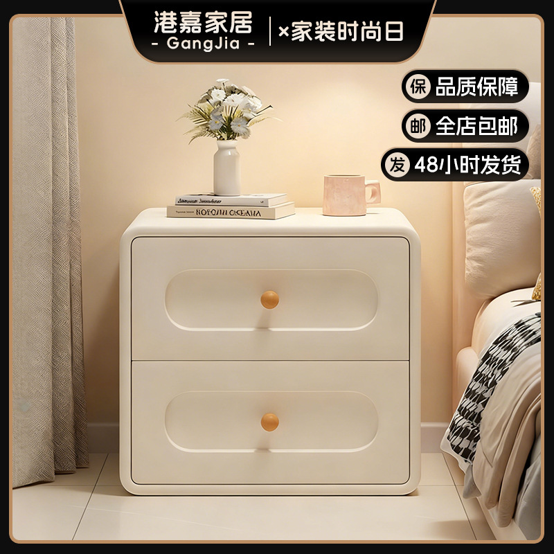 Solid Wood Cream Bedside Table New Leather Light Luxury Simple Home Bedside Modern Bedroom Small Storage Bedside Table