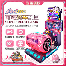 ¿ģMِ܇ͯͶΑCͳ̈ǊʘOˇC