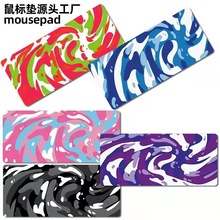 大号鼠标垫定logo礼品广告网吧游戏外贸热销MOUSEPAN 电脑书桌垫