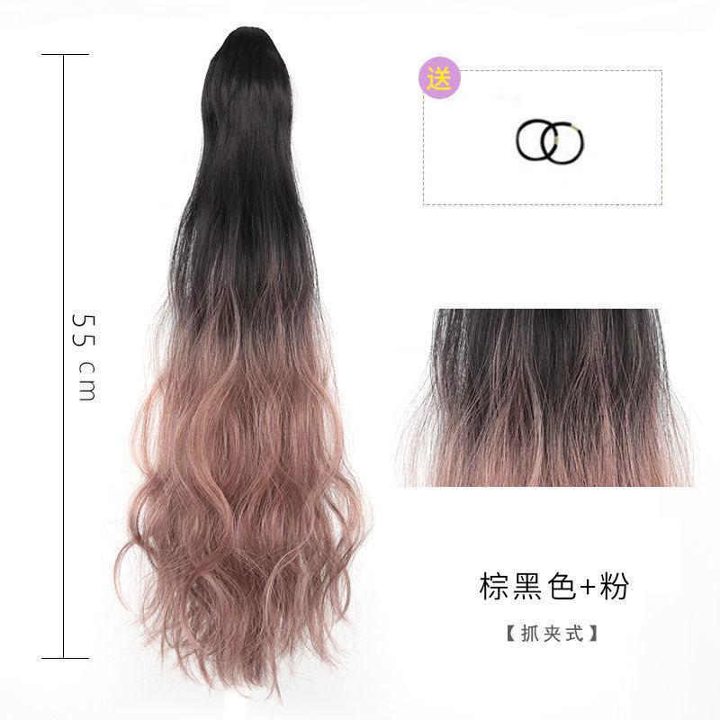 女性用ポニーテールウィッグ、グラデーションカラー、ウォーターリップル、ロングカーリーヘア、クリップオンハイポニーテール、ふわふわ、ナチュラル、シームレス、ハイライトポニーテール|undefined