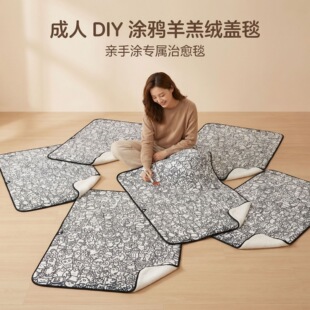 ����DIY�T�fë̺�ֹ��Tɫ�≺�w̺����ˇ�g����ɳ�l̺������˯̺