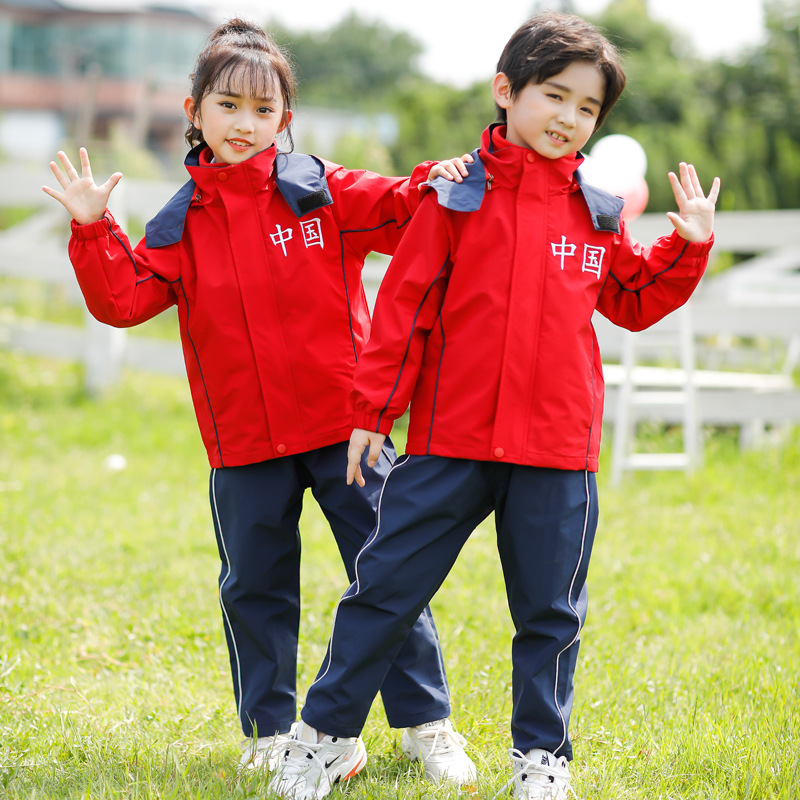 Elementary School Students' Windproof & Breathable Uniforms: Chinese Red, Pure-Color Sports Class Wear; Kindergarten Outfits—Autumn/Winter Three-Piece Set