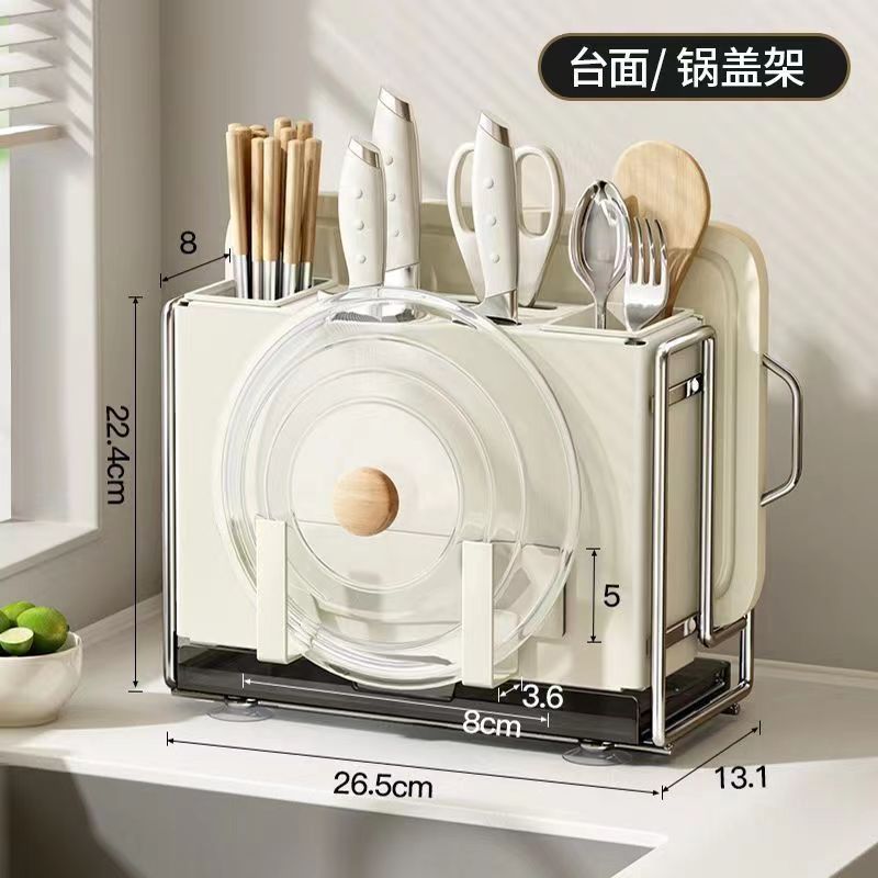 데스크탑 폭발성 스토리지 랙 마그네틱 팟 커버
