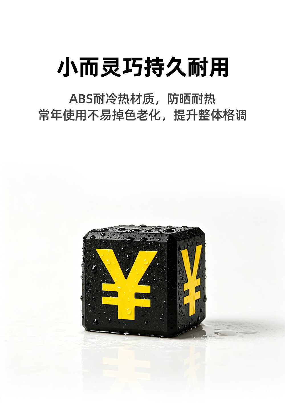 Benny's Unique and Fun Universal Fortune-Bringing Valve Cap for Car Tires - Dustproof Protective Cover