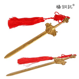 ���~ӛ �~���Ǆ� �[�� �~���Ǆ�  �Ҿ��b�Ʒ