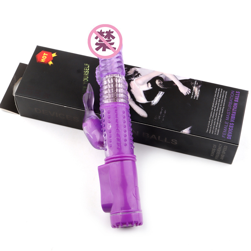 Electric Thrusting Dildo Machine with Dual Vibration and Bead Massage, 23 cm TPE — detail image 7