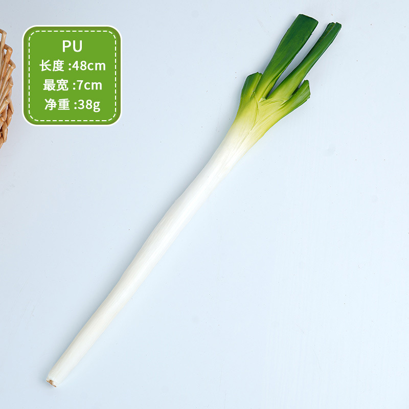 2025野菜の偽の果物の模型のおもちゃの子供の食品の撮影の置物の陳列の道具の見本の部屋の装飾のショーウインドー|undefined