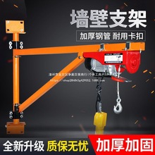 ���ڵ��C���������C늄Ӻ��J220V��܇С�ͼ������D֧���������ؙC