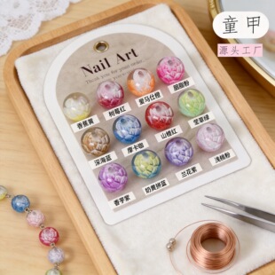 12���¿��ͮ��L�A��߼��И�֬ɢ���֙C朴���diy�˹��Ʒ���