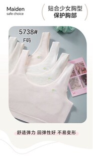 Ůͯ����С���İl���ڵ�һ�A��С�W����ͯ������5738