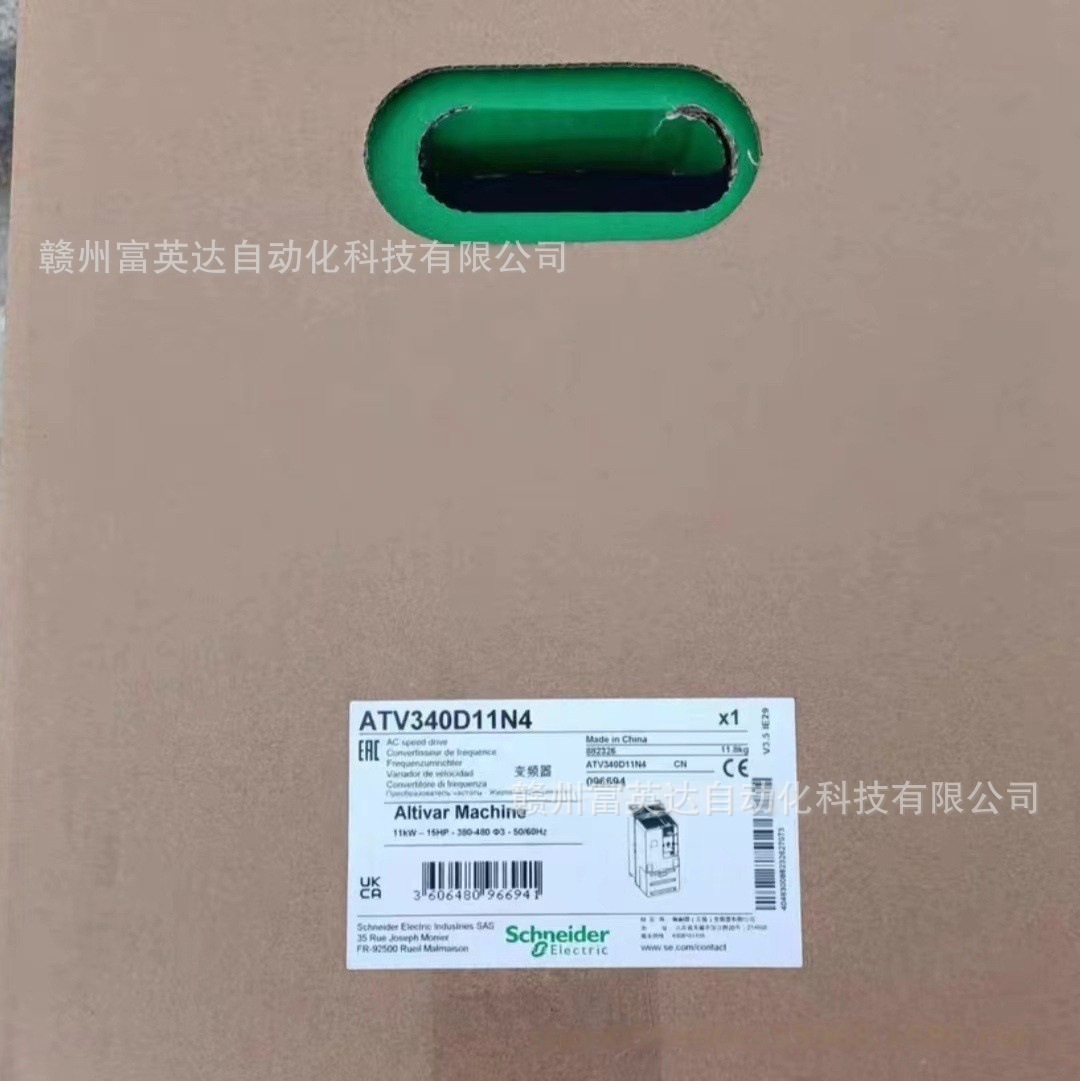 ATV340D11N4   库存 现货 实物 拍摄 议价 出售