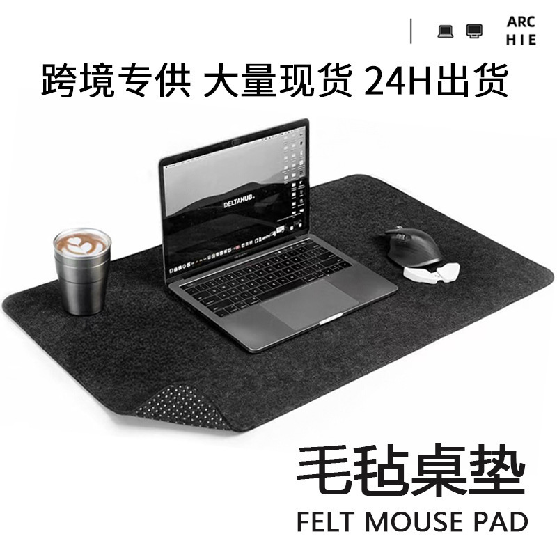 Solid Color Cross-Border Felt Mouse Pad Large Computer Keyboard Desk Pad Thickened Plastic Anti-Slip Writing Desk Pad Solid Color Cross-Border Felt Mouse Pad Large Computer Keyboard Desk Pad Thickened Plastic Anti-Slip Writing Desk Pad